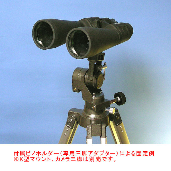 SBK-1170 MIZAR/�~�U�[�� ��^�o�ዾ�̏��i�摜2