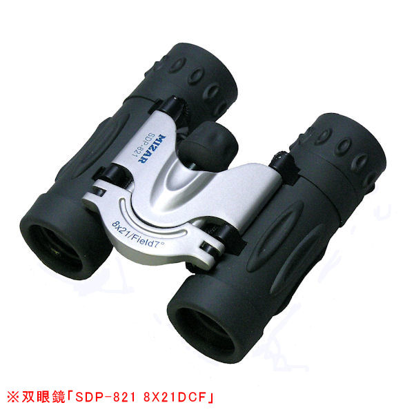 SDP-821 MIZAR/�~�U�[�� �o�ዾ�u�u���X�^�v�̏��i�摜2