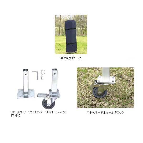 0I70010013 LOGOS(���S�X) Qset PAVILION MEGAPRO-5427�̏��i�摜2