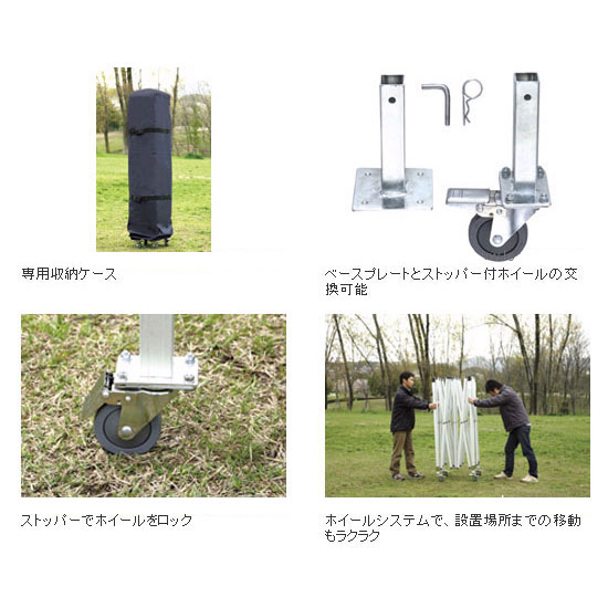 0I70010015 LOGOS(���S�X) Qset PAVILION MEGAPRO-3030�̏��i�摜2