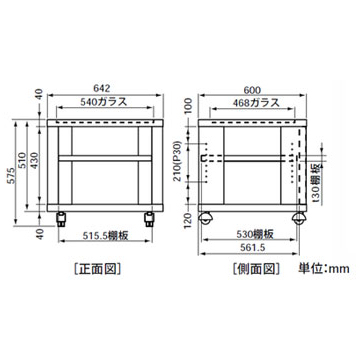ARC-5001M �c�d�m�n�m AV���b�N(�ؖ�)�̏��i�摜2