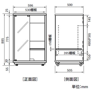 ARC-3501M �c�d�m�n�m AV���b�N(�ؖ�)�̏��i�摜2