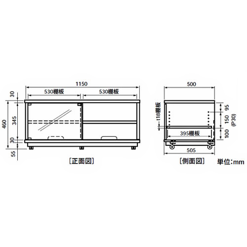 ARC-3502M �c�d�m�n�m AV���b�N(�ؖ�)�̏��i�摜2