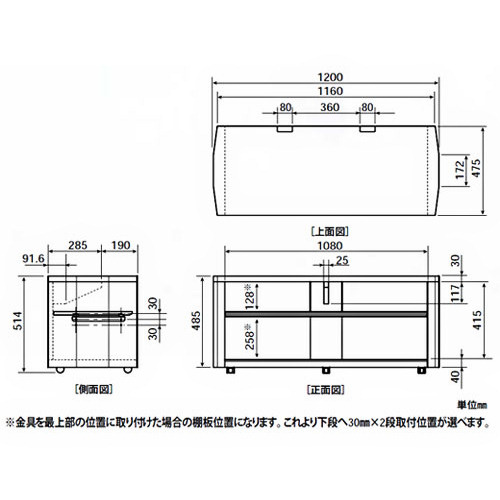 ARC-5L2(S) �c�d�m�n�m AV���b�N(�V���o�[)�̏��i�摜2