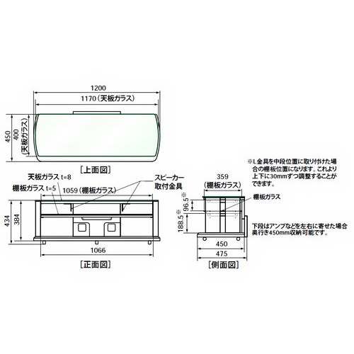ARC-700L(S) �c�d�m�n�m AV���b�N(�V���o�[)�̏��i�摜2