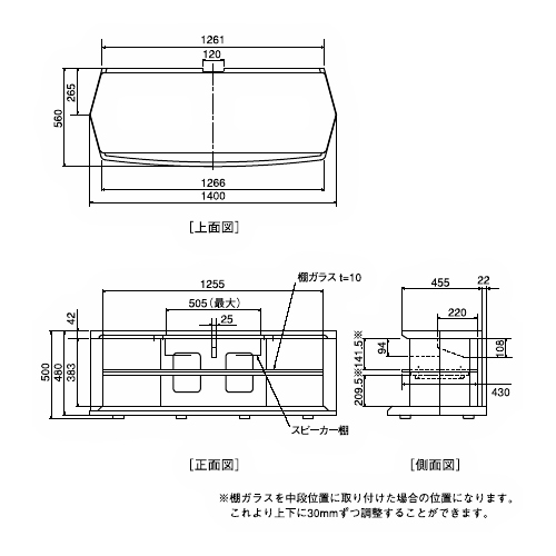 ARC-H77M �c�d�m�n�m AV���b�N(�ؖ�)�̏��i�摜2