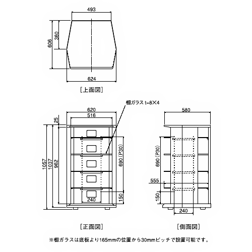 ARC-V77M �c�d�m�n�m AV���b�N(�ؖ�)�̏��i�摜2
