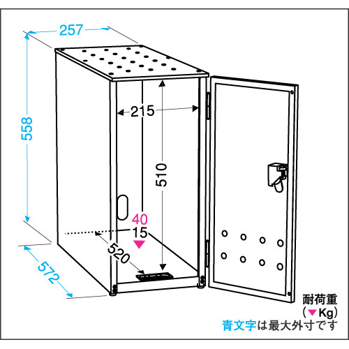 CPU-SC20 �G���R�� �Z�L�����e�BPC�{�b�N�X ���[�N�X�e�[�V�����^PC�Ή��̏��i�摜2