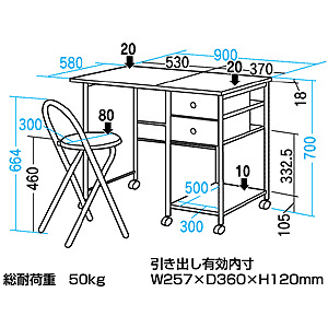 WT-90SETW �T�����T�v���C �܂肽���݃f�X�N�Z�b�g (�z���C�g)�̏��i�摜2