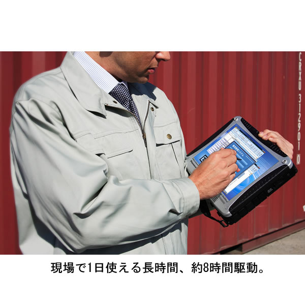 CF-19FW1AAS Panasonic/�p�i�\�j�b�N TOUGHBOOK CF-19 XP/U75/10.4/WL�̏��i�摜2