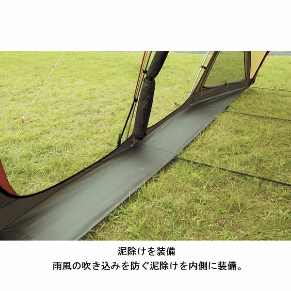 3352 ����L�����p�� �h-���V�F���^-JL�̏��i�摜3