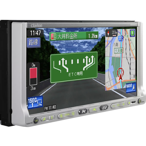 MAX675 �N�����I�� ���C�h7�^HDD/�����Z�O/DVD AV�i�r�̏��i�摜2