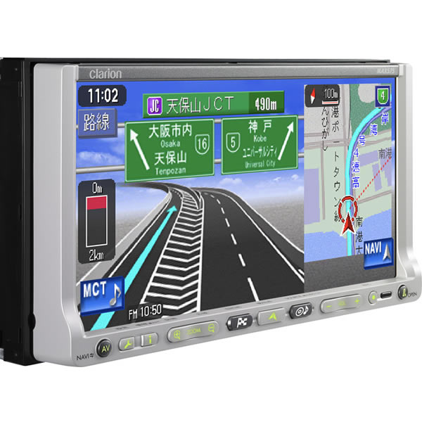 MAX575 �N�����I�� ���C�h7�^ HDD/�����Z�O/CD AV�i�r�̏��i�摜2