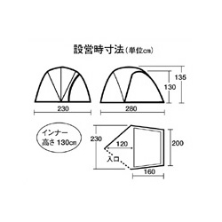 681091 ���j�t���[�� Kite (�J�C�g)�̏��i�摜4