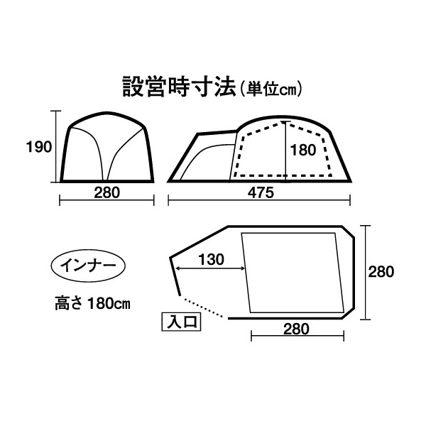 681114 ���j�t���[�� REVO 280 (���{ 280)�̏��i�摜5
