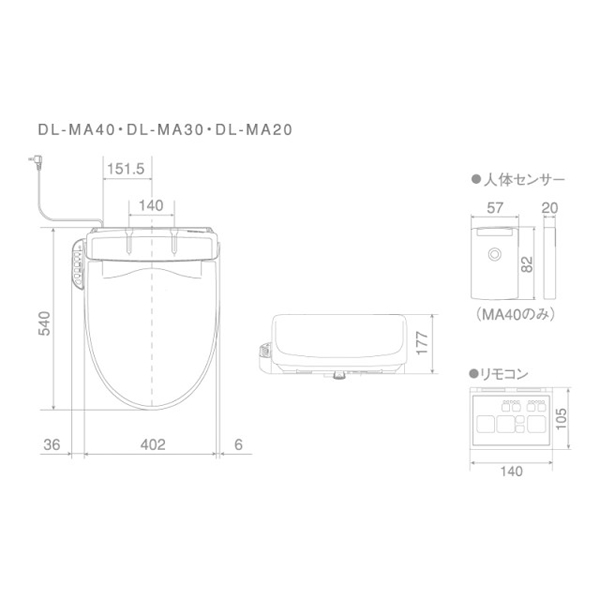 DL-MA40-P Panasonic/�p�i�\�j�b�N �������֍��r���[�e�B�[�E�g���� �s���N�̏��i�摜2