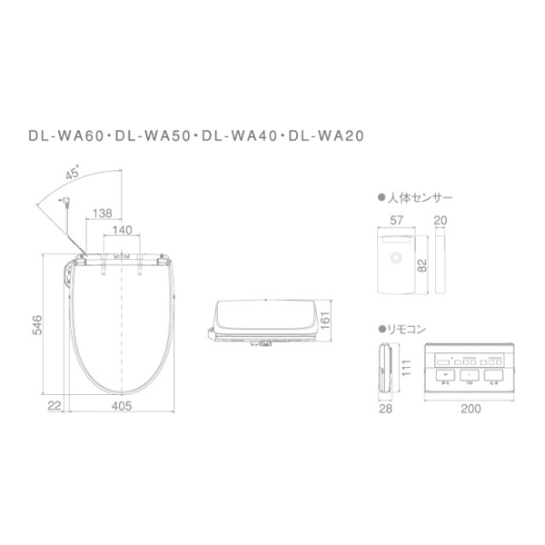DL-WA20-P Panasonic/�p�i�\�j�b�N �������֍��r���[�e�B�[�E�g���� �s���N�̏��i�摜2