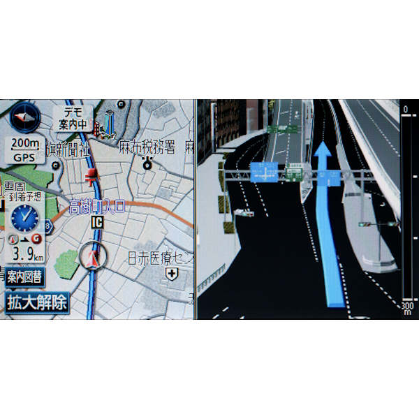 AVN687HD �x�m�ʃe�� HDD�i�r�Q�[�V�������� 7.0�^  AV�V�X�e���̏��i�摜2