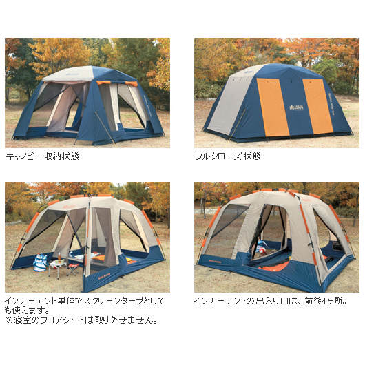 0I70010094 LOGOS(���S�X) �N�C�b�N2���[���L���r��FR-Z�̏��i�摜3