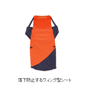 0I70010278 LOGOS(���S�X) �N�C�b�N�E�B���O�x�b�h OR�̏��i�摜2