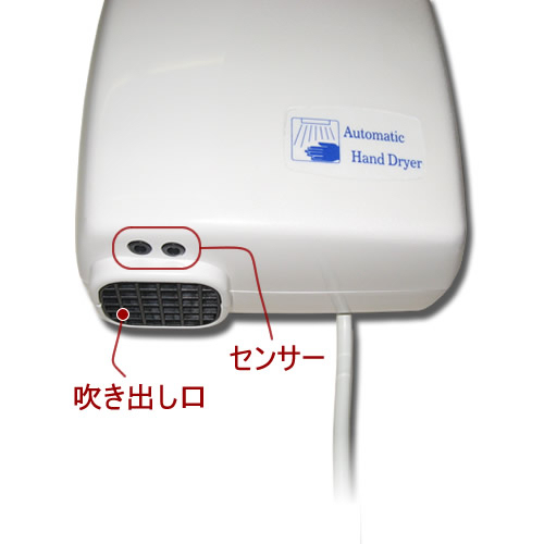 VS-900 �A���i �G�A�[�^�I���̏��i�摜2