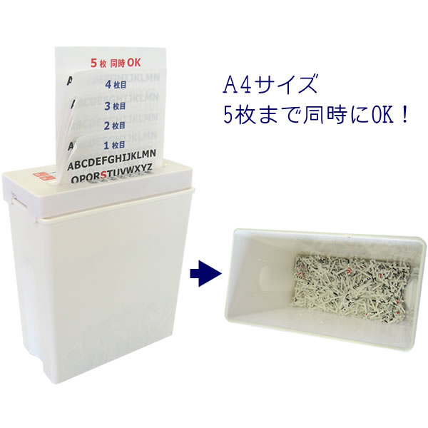 NEO-400-PSD003W �A���i �}���`�V�����b�_�[ (�z���C�g) PSD003W�̏��i�摜4