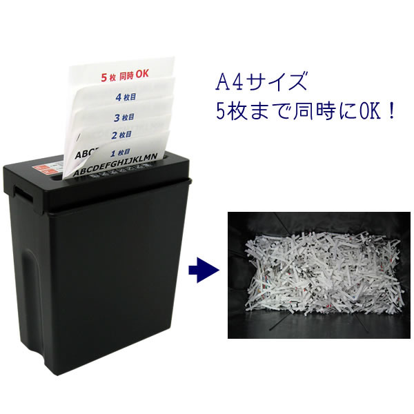 NEO-400-PSD003B �A���i �}���`�V�����b�_�[ (�u���b�N) PSD003BK�̏��i�摜4
