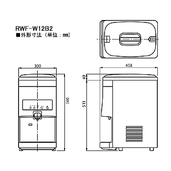 RWF-W12B2 ���� �Ɩ��p�E�H�[�^�[�N�[���[�≷�����p�{�g��12L�̏��i�摜2