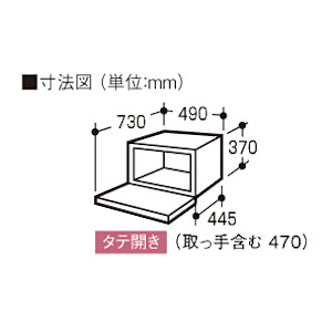 RE-S30A-W �V���[�v (SHARP) �X�`�[���I�[�u�������W 31L RE-S30A �z���C�g�n�̏��i�摜2