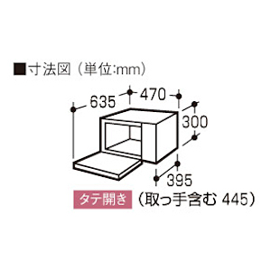 RE-S201-H �V���[�v (SHARP) �I�[�u�������W 20L RE-S201 �O���[�n�̏��i�摜2