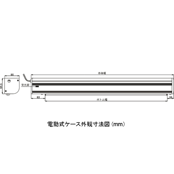 E2S-120PHD �C�[�X�g�� E2S �������ߌ^�T�E���h�X�N���[�� 120�C���`�̏��i�摜2