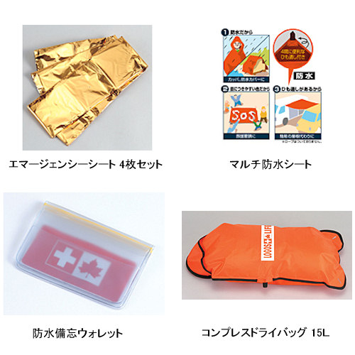 82100001 LOGOS(���S�X) �h�Њ�15�_�Z�b�g(24�`48h)�̏��i�摜3
