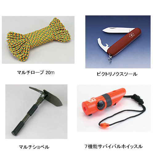 82100001 LOGOS(���S�X) �h�Њ�15�_�Z�b�g(24�`48h)�̏��i�摜4