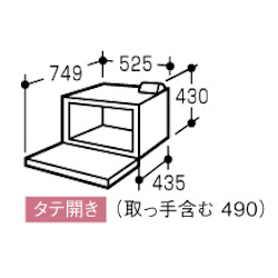 AX-X1-R �V���[�v (SHARP) �E�H�[�^�[�I�[�u�� �w���V�I AX-X1 ���b�h�n/�V���C�����b�h ���C�_�N�g�����̏��i�摜2