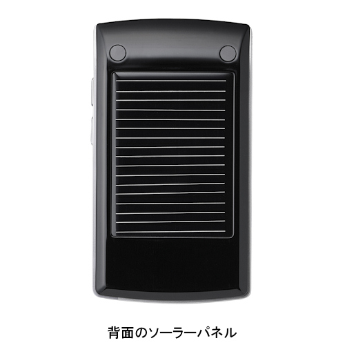 LBT-HF110C2 ���W�e�b�N Bluetooth2.0�\�[���[�p���[�n���Y�t���[�J�[�L�b�g�̏��i�摜2