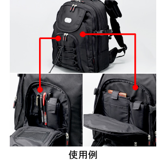 200-BAG014 �X�C�X�E�g���x���E�v���_�N�c �o�b�N�p�b�N Montana�̏��i�摜2