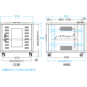 CP-1SKFA �T�����T�v���C 19�C���`�}�E���g�{�b�N�X �h�o�@�\�t�� 9U�̏��i�摜4