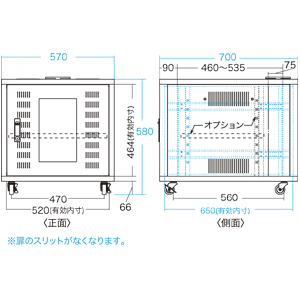CP-1SKPL �T�����T�v���C 19�C���`�}�E���g�{�b�N�X �É��t�@��/���t 9U�̏��i�摜4