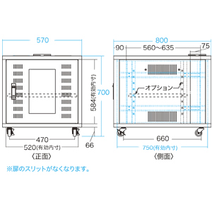 CP-2KFA �T�����T�v���C 19�C���`�}�E���g�{�b�N�X �h�o�@�\�t�� 12U�̏��i�摜4
