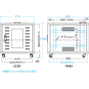 CP-4KFA �T�����T�v���C 19�C���`�}�E���g�{�b�N�X �h�o�@�\�t�� 18U�̏��i�摜4