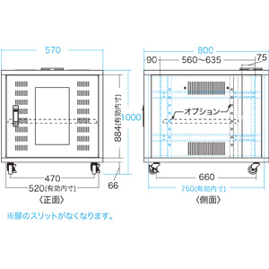 CP-4KFAPL �T�����T�v���C 19�C���`�}�E���g�{�b�N�X �h�o�@�\/���t 18U�̏��i�摜4