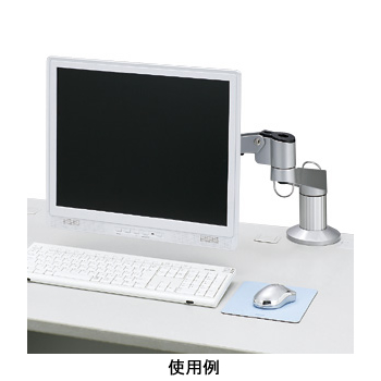 CR-LA701 �T�����T�v���C �����������֐߃A�[���̏��i�摜2