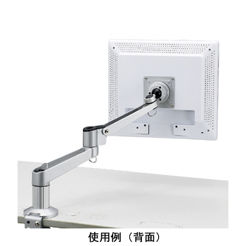 CR-LA701 �T�����T�v���C �����������֐߃A�[���̏��i�摜3