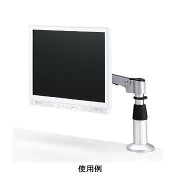 CR-LA702 �T�����T�v���C �����������֐߃A�[���̏��i�摜2
