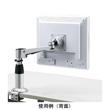 CR-LA702 �T�����T�v���C �����������֐߃A�[���̏��i�摜3