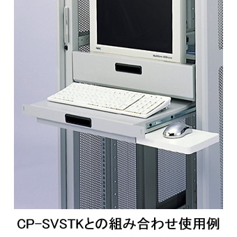 CP-SVMSTK �T�����T�v���C �t���f�B�X�v���C�p�X���C�h�I�̏��i�摜3