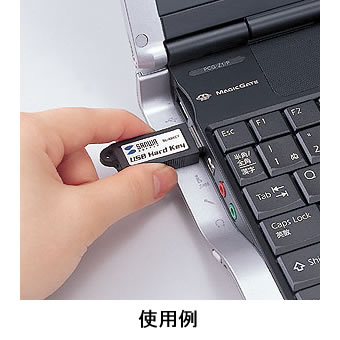 SL-45KEY �T�����T�v���C USB�n�[�h�L�[�̏��i�摜2