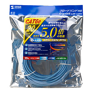 KB-T6EPK-20LB �T�����T�v���C CAT6e LAN�P�[�u�� (���C�g�u���[) 20m�P���̏��i�摜2