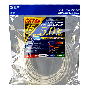 KB-T6EPK-15 �T�����T�v���C CAT6e LAN�P�[�u�� (�z���C�g) 15m �P���̏��i�摜2