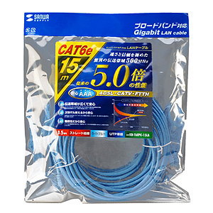 KB-T6EPK-15LB �T�����T�v���C CAT6e LAN�P�[�u�� (���C�g�u���[) 15m�P���̏��i�摜2